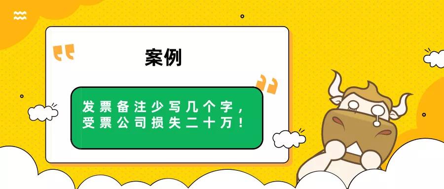 微信图片_20200115112632.jpg