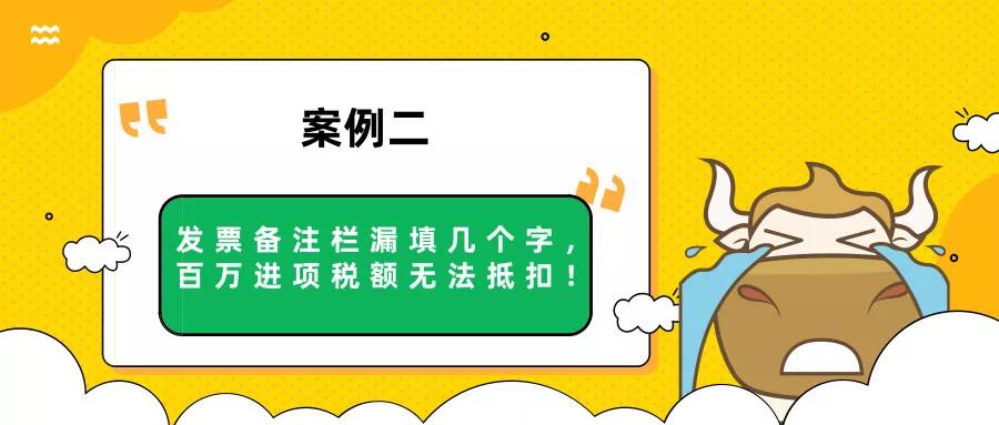 微信图片_20200115112822.jpg