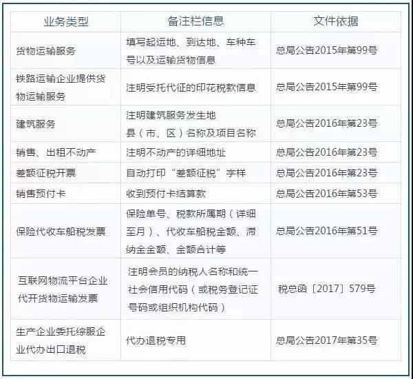 微信图片_20200115113107.jpg